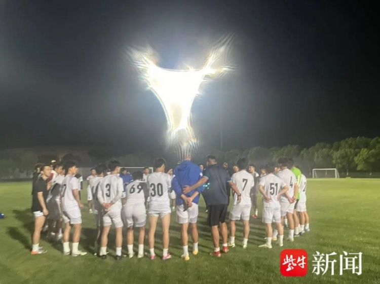 一票難求！江蘇城市足球聯(lián)賽南京vs無(wú)錫預計將超過(guò)1萬(wàn)名觀(guān)眾